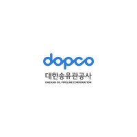 Daehan Oil Pipeline Corporation (DOPCO) logo, Daehan Oil Pipeline Corporation (DOPCO) contact details