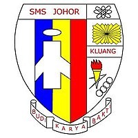 Sekolah Menengah Sains Johor logo, Sekolah Menengah Sains Johor contact details