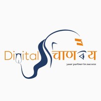 digital logo, digital contact details