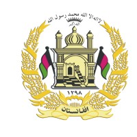 Ministry of Finance, Islamic Republic of Afghanistan logo, Ministry of Finance, Islamic Republic of Afghanistan contact details