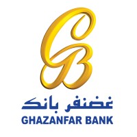 Ghazanfar Bank logo, Ghazanfar Bank contact details