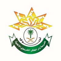 Dar Alfker Educational School logo, Dar Alfker Educational School contact details