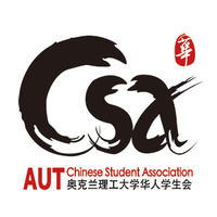 AUT Chinese Student Association logo, AUT Chinese Student Association contact details