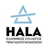 HALA logo, HALA contact details