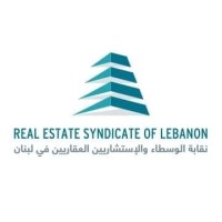 REAL (Real Estate Syndicate of Lebanon) logo, REAL (Real Estate Syndicate of Lebanon) contact details