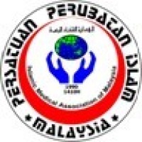 Islamic Medical Association of Malaysia (IMAM) logo, Islamic Medical Association of Malaysia (IMAM) contact details