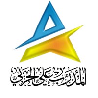 Ali AlHarbi (Marketing Consultant) logo, Ali AlHarbi (Marketing Consultant) contact details