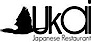 Ukai Japanese Restaurant logo, Ukai Japanese Restaurant contact details