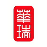 Sino Suisse Capital Pte. Ltd. logo, Sino Suisse Capital Pte. Ltd. contact details