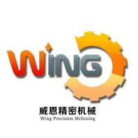 Ningbo Wing Precision Machining CO,.LTD logo, Ningbo Wing Precision Machining CO,.LTD contact details