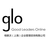 Good Leaders Online (GLO) logo, Good Leaders Online (GLO) contact details