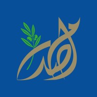 Imam Sadr Foundation logo, Imam Sadr Foundation contact details