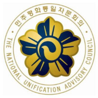 The National Unification Advisory Council logo, The National Unification Advisory Council contact details