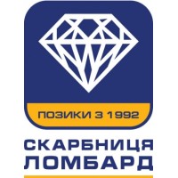 Ломбард Скарбниця logo, Ломбард Скарбниця contact details