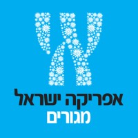 אפריקה ישראל מגורים africa israel residences logo, אפריקה ישראל מגורים africa israel residences contact details