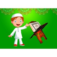 Quran For Kids logo, Quran For Kids contact details