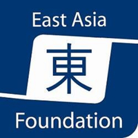 East Asia Foudation logo, East Asia Foudation contact details