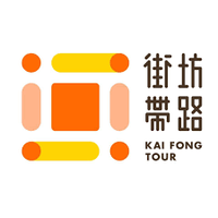 Kaifong Tour logo, Kaifong Tour contact details