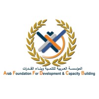 Arab Foundation logo, Arab Foundation contact details