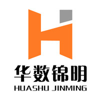 HuaShu JinMing Intelligent Equipment Technology Research Institute logo, HuaShu JinMing Intelligent Equipment Technology Research Institute contact details