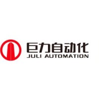 JULI Automation logo, JULI Automation contact details