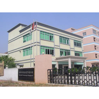 Exceltek Electronic Technology(Dongguan) co.,Ltd logo, Exceltek Electronic Technology(Dongguan) co.,Ltd contact details