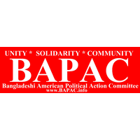 Bangladeshi American Political Action Committee BAPAC logo, Bangladeshi American Political Action Committee BAPAC contact details