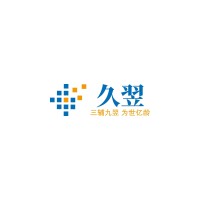 久翌咨询 logo, 久翌咨询 contact details