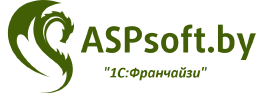 ASPSOFT logo, ASPSOFT contact details