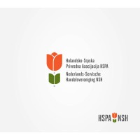 Dutch-Serbian Business Association logo, Dutch-Serbian Business Association contact details