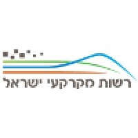 Israel Land Authority logo, Israel Land Authority contact details