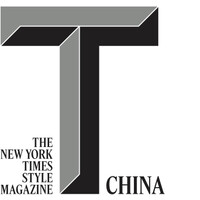 T: The New York Times Style Magazine China logo, T: The New York Times Style Magazine China contact details