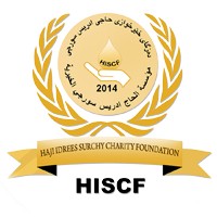 Haji Idrees Surchy Charity Foundation logo, Haji Idrees Surchy Charity Foundation contact details