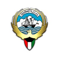 Kuwait Embassy to the USA logo, Kuwait Embassy to the USA contact details