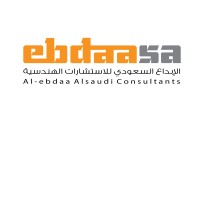 EbdaaSA logo, EbdaaSA contact details