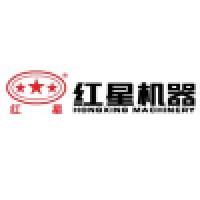 Henan Hongxing Mining Machinery Co., Ltd logo, Henan Hongxing Mining Machinery Co., Ltd contact details