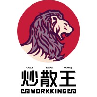 炒散王 WorkKing logo, 炒散王 WorkKing contact details