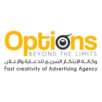 Fast Creativity Advertising Agency logo, Fast Creativity Advertising Agency contact details