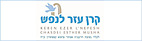 Scranton Hebrew Day School logo, Scranton Hebrew Day School contact details