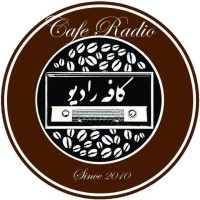 Radio Cafe Iran logo, Radio Cafe Iran contact details