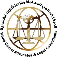 World center Advocates & Legal Consultants logo, World center Advocates & Legal Consultants contact details