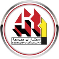 Al Khaily & Al Amri Engineering Consultancy logo, Al Khaily & Al Amri Engineering Consultancy contact details