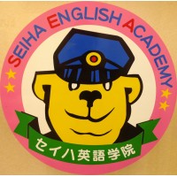 Seiha English Academy logo, Seiha English Academy contact details