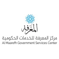 Al Maarefh Government Services Center logo, Al Maarefh Government Services Center contact details