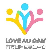 Love Au Pair Agency logo, Love Au Pair Agency contact details