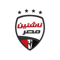 Nash2en Masr for Sports Marketing & Management logo, Nash2en Masr for Sports Marketing & Management contact details