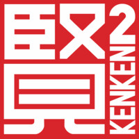 KENKEN MENA logo, KENKEN MENA contact details