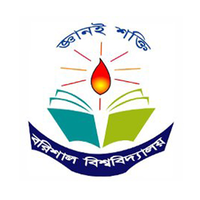 University of Barishal logo, University of Barishal contact details