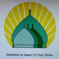 Abdolazim Holy Shrine Education Department logo, Abdolazim Holy Shrine Education Department contact details