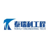 Teraly Engineering and Tech Co., Ltd. logo, Teraly Engineering and Tech Co., Ltd. contact details